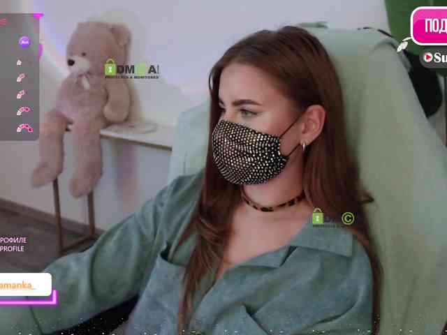-Milamanka- webcam