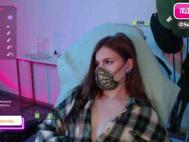 -Milamanka- webcam