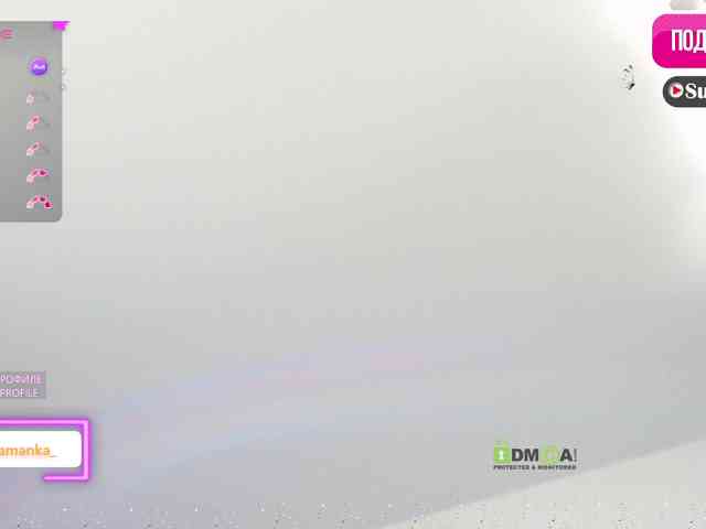 -Milamanka- webcam