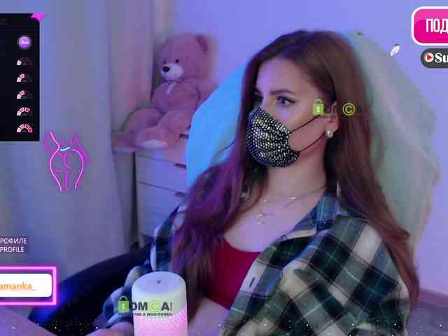 -Milamanka- webcam