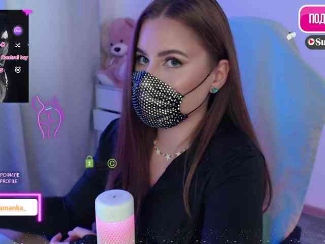 -Milamanka- webcam
