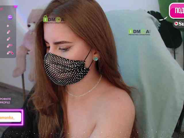 -Milamanka- webcam