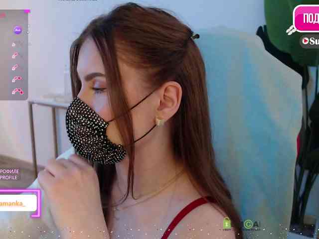 -Milamanka- webcam
