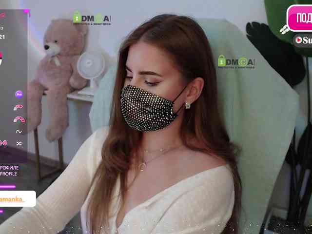 -Milamanka- webcam