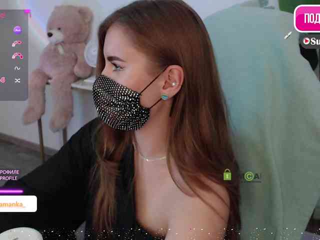 -Milamanka- webcam