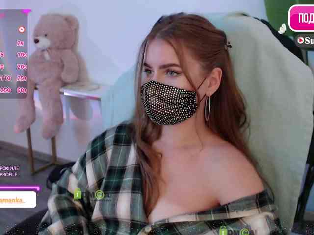 -Milamanka- webcam