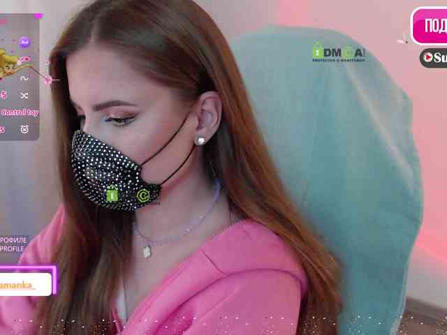 -Milamanka- webcam