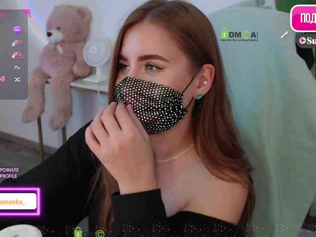 -Milamanka- webcam