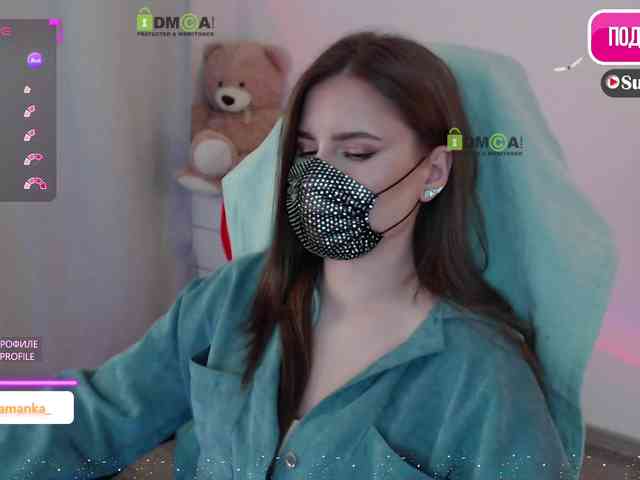 -Milamanka- webcam