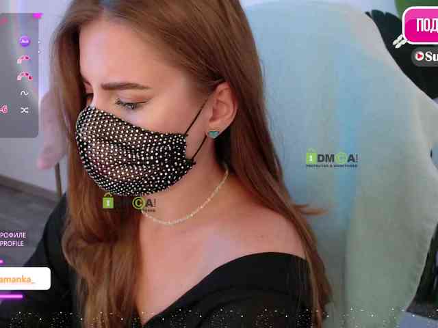 -Milamanka- webcam