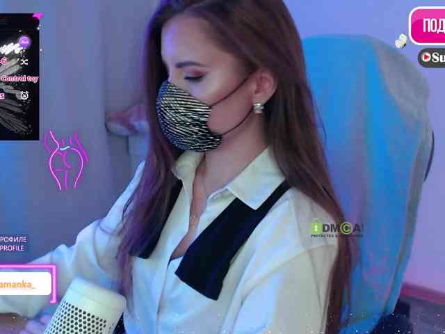 -Milamanka- webcam