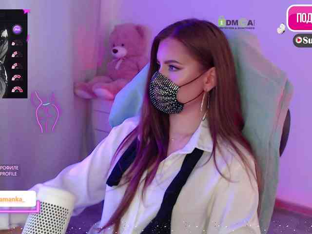 -Milamanka- webcam