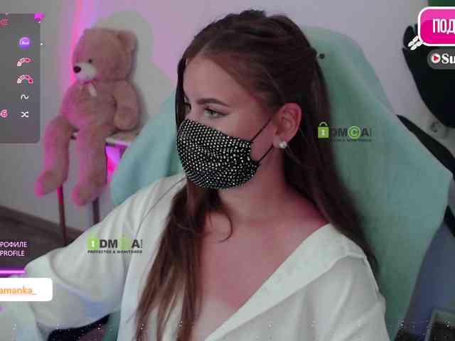 -Milamanka- webcam