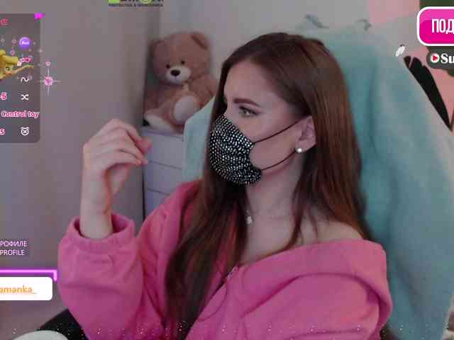 -Milamanka- webcam