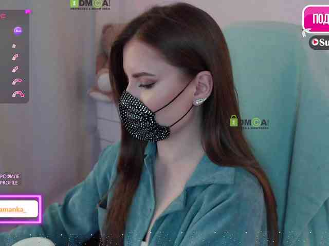 -Milamanka- webcam