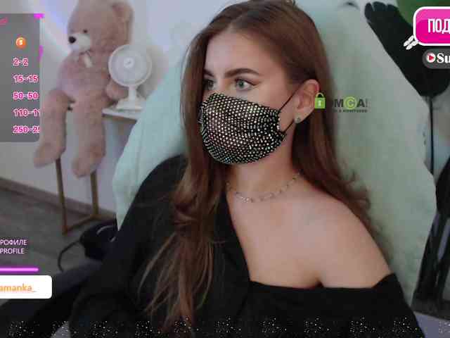 -Milamanka- webcam