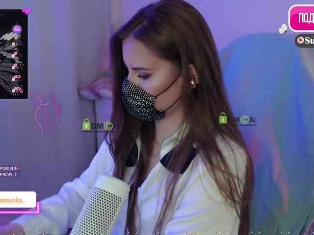 -Milamanka- webcam