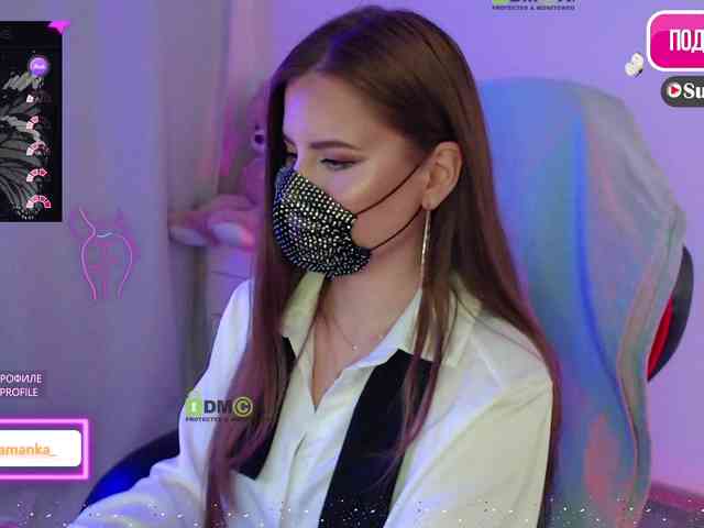 -Milamanka- webcam