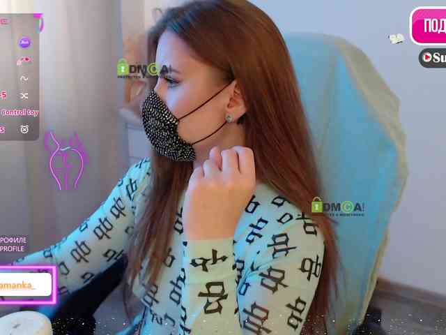 -Milamanka- webcam