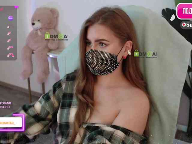 -Milamanka- webcam