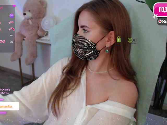 -Milamanka- webcam