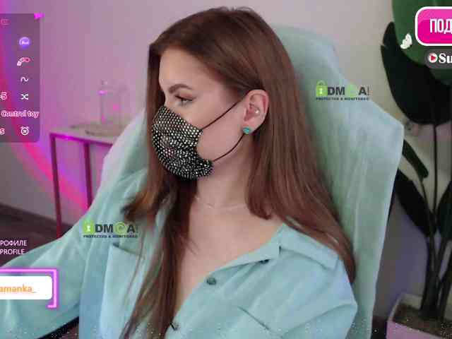 -Milamanka- webcam