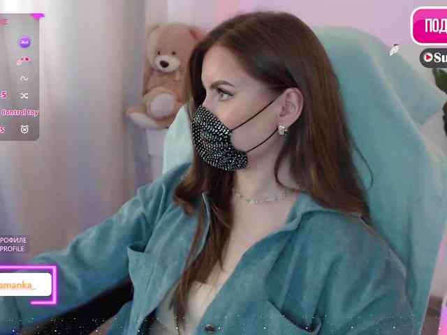-Milamanka- webcam