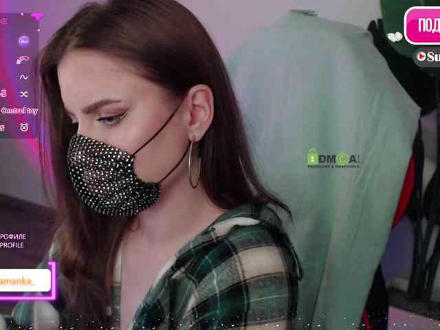 -Milamanka- webcam