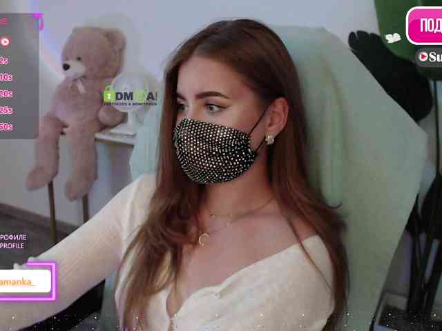 -Milamanka- webcam