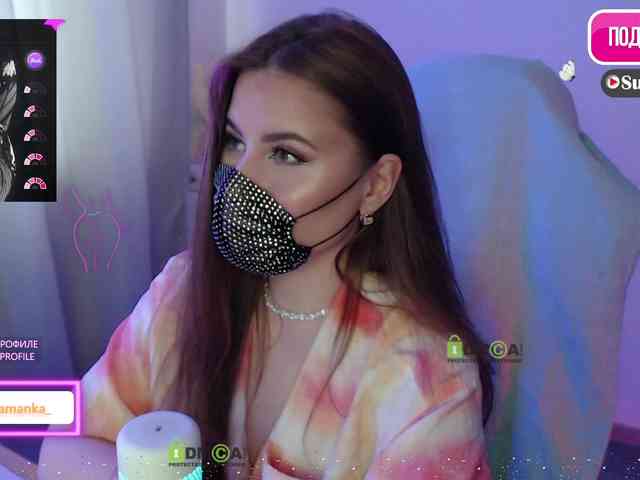 -Milamanka- webcam