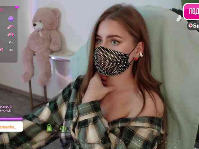 -Milamanka- webcam