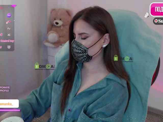 -Milamanka- webcam