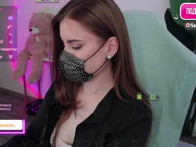 -Milamanka- webcam