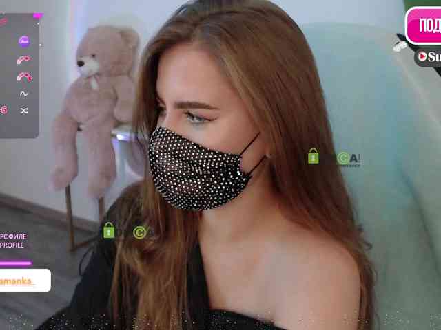 -Milamanka- webcam