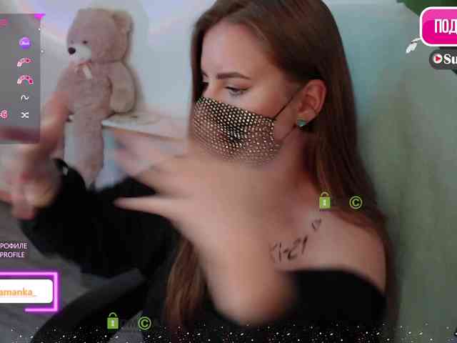 -Milamanka- webcam