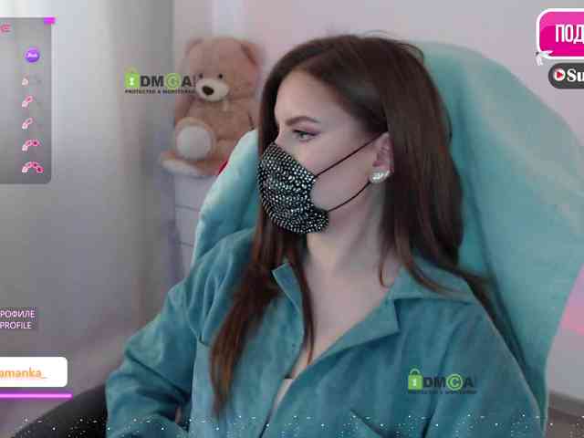 -Milamanka- webcam