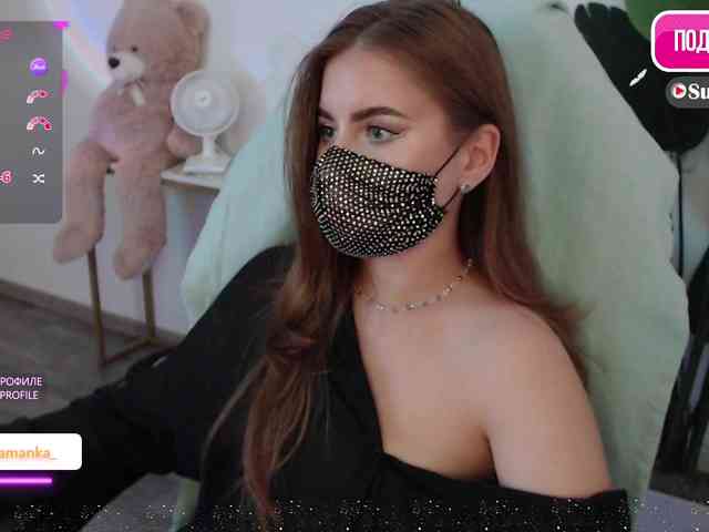 -Milamanka- webcam