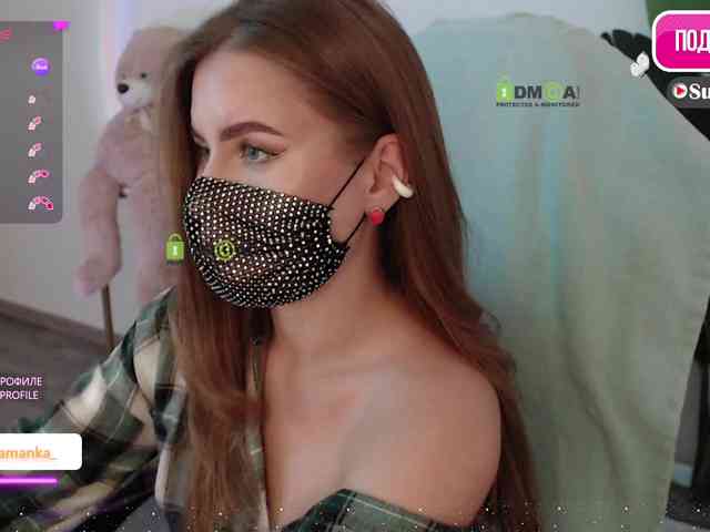 -Milamanka- webcam