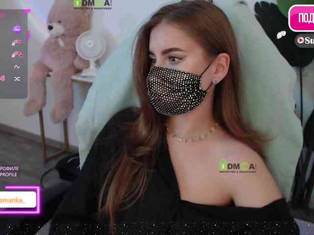 -Milamanka- webcam