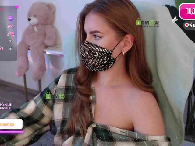 -Milamanka- webcam