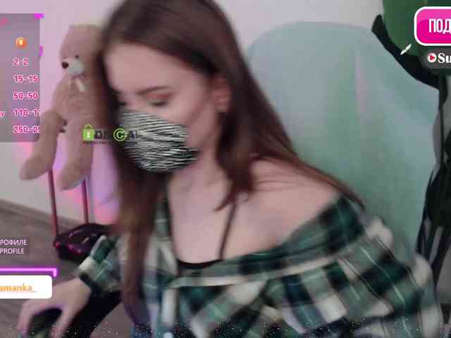 -Milamanka- webcam