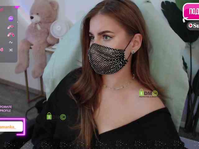 -Milamanka- webcam