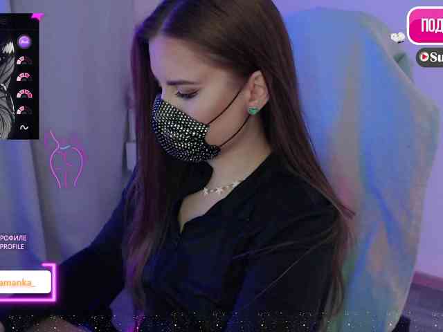 -Milamanka- webcam