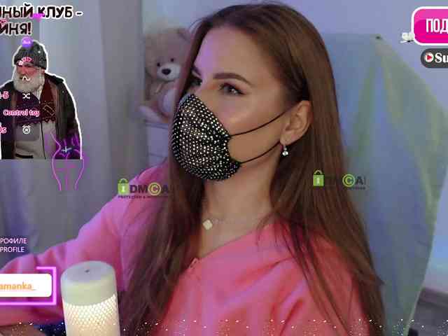-Milamanka-