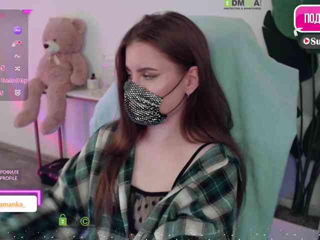 -Milamanka- webcam
