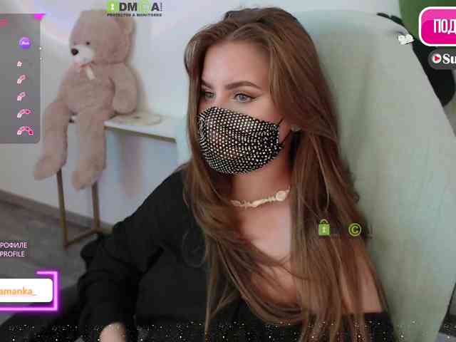 -Milamanka- webcam