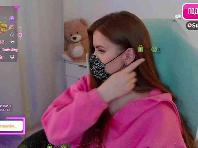 -Milamanka- webcam