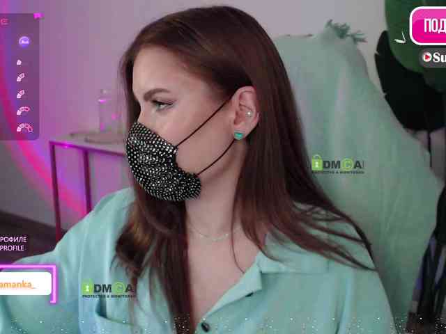 -Milamanka- webcam