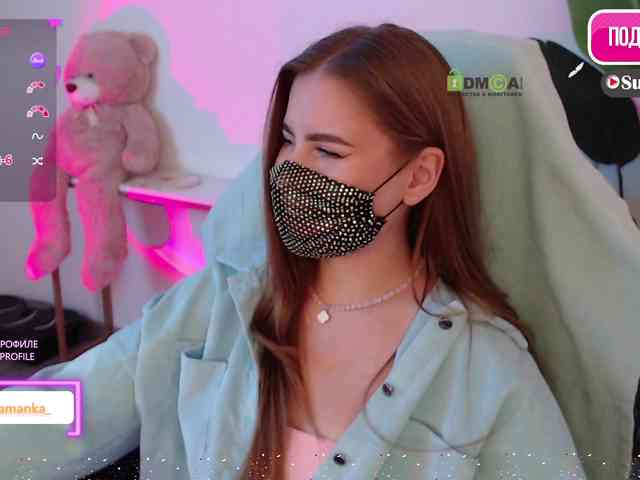 -Milamanka- webcam