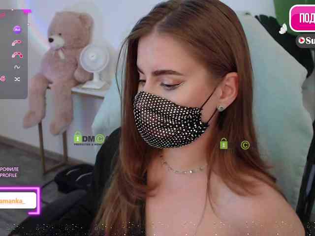 -Milamanka- webcam